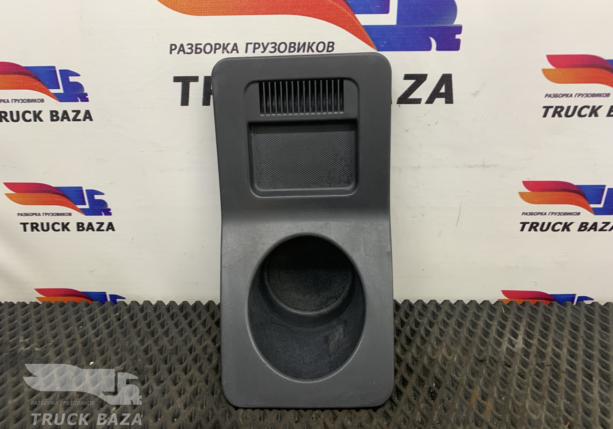 7420806748 Подстаканник для Renault Premium II (с 2005 по 2013)