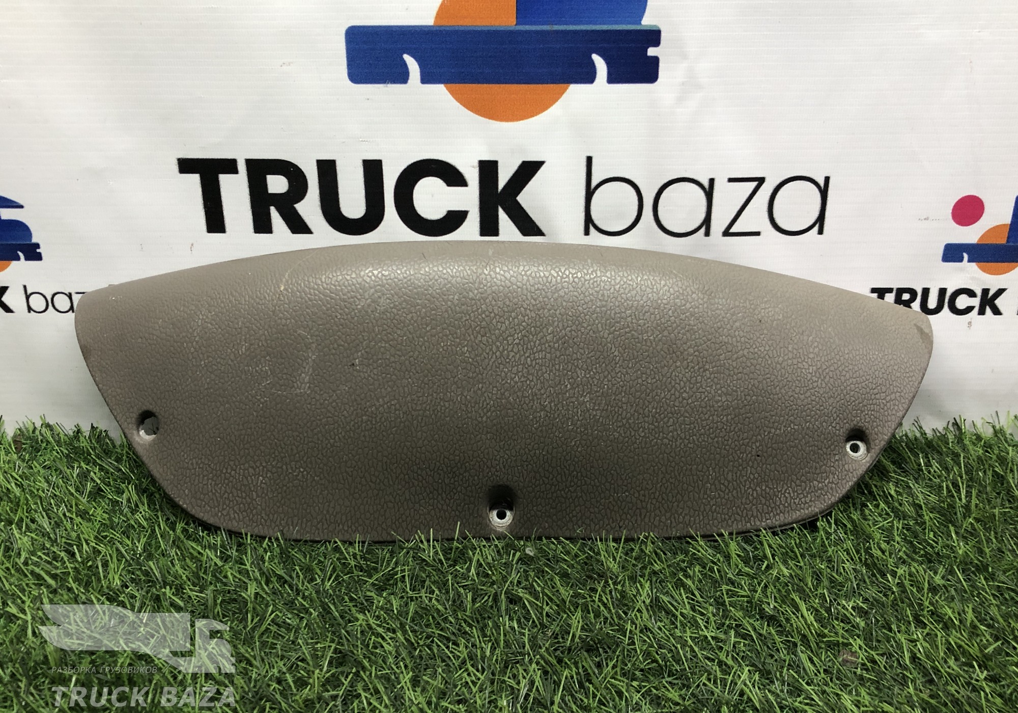 1652237 Накладка на торпедо