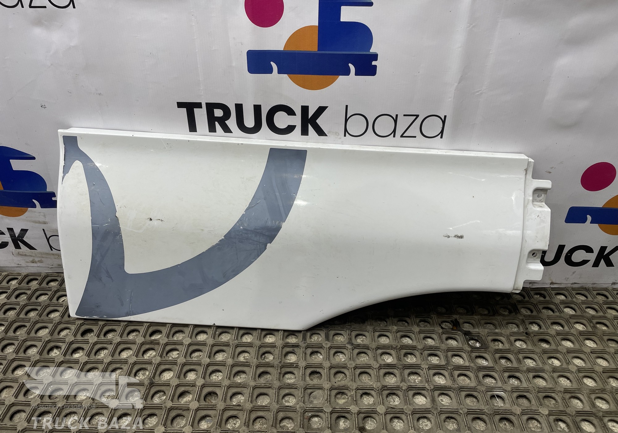 810W615100410 Продолжение крыла правого для Sinotruk Sitrak C7H