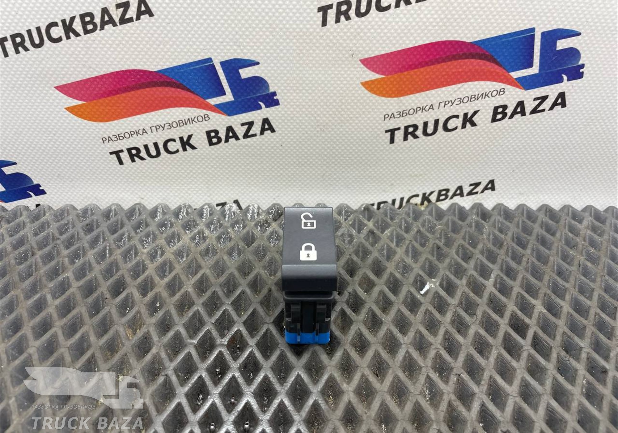 1832359 Кнопка блокировки дверей для Daf XF106 (с 2012)