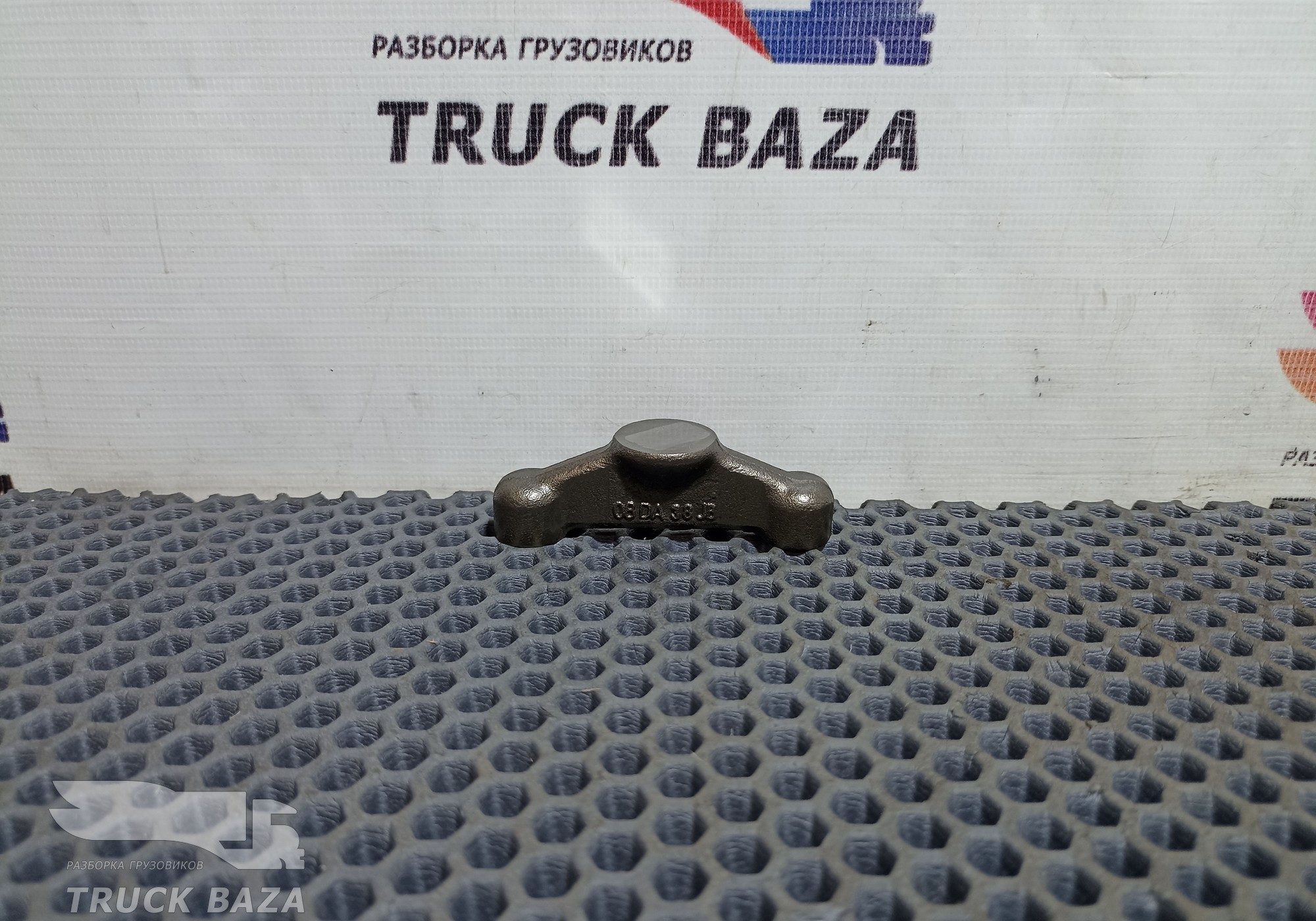 5410550606 Коромысло для Mercedes-Benz