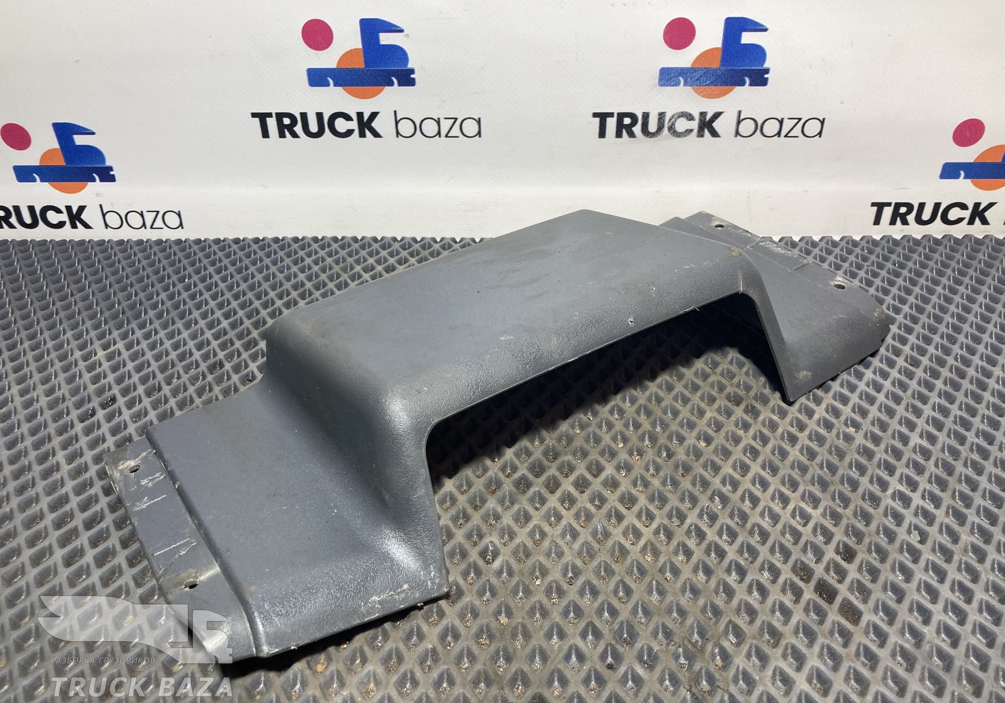 112259 Накладка сиденья для КАМАЗ