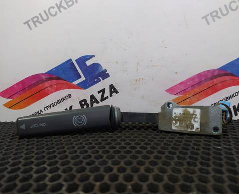 81255090125 Переключатель подрулевой ретардера для Man TGX II (с 2012)