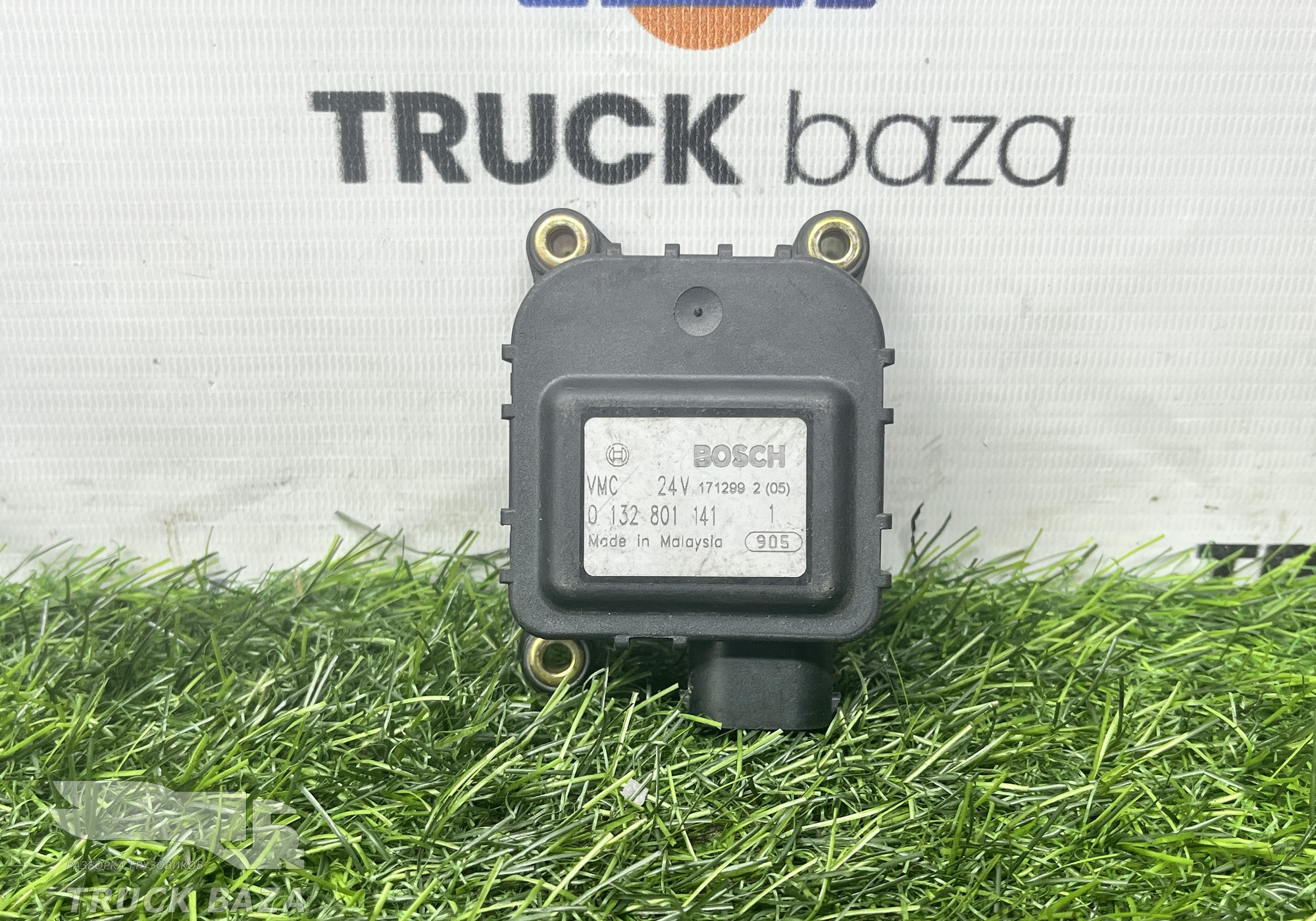 01328011148 Моторчик заслонки отопителя