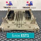 2405737 Блок управления EST1 для Scania 6-series R (с 2016)