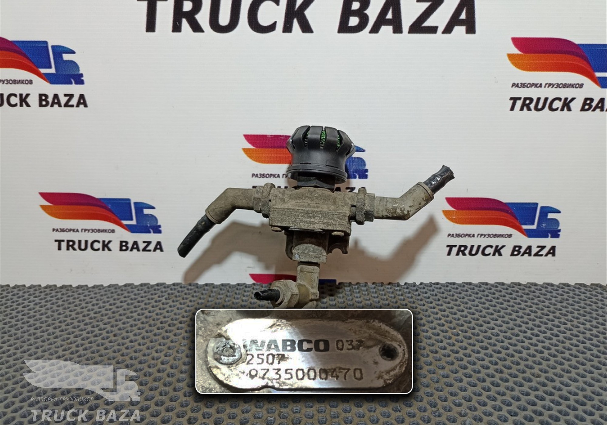 3173152 Клапан аварийного растормаживания для Volvo FM II (с 2002)
