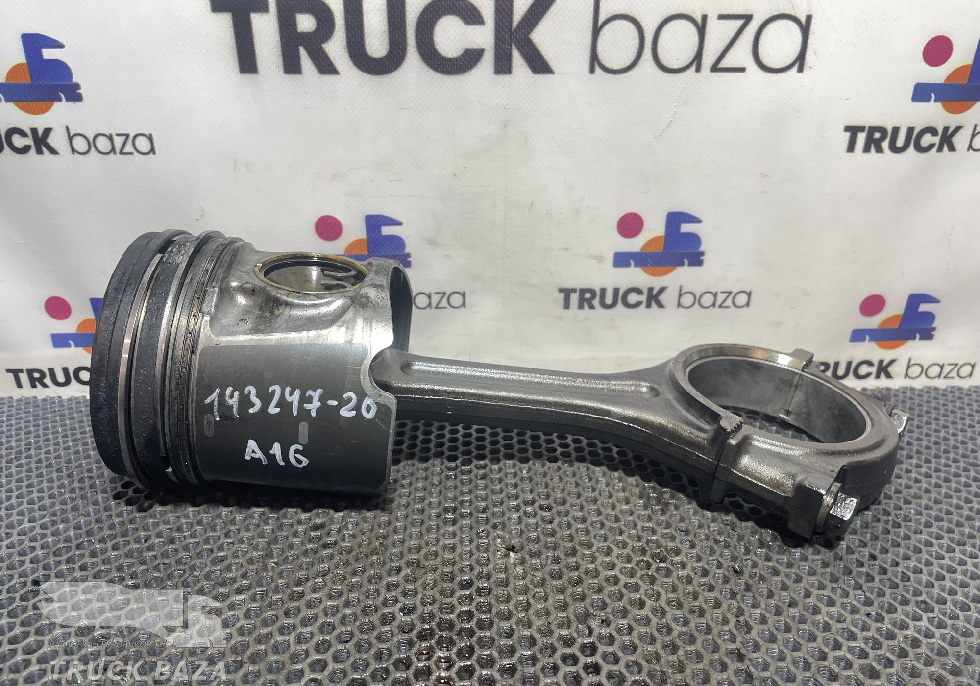 4600300220 Поршень с шатуном для Mercedes-Benz Axor I (с 2001 по 2004)