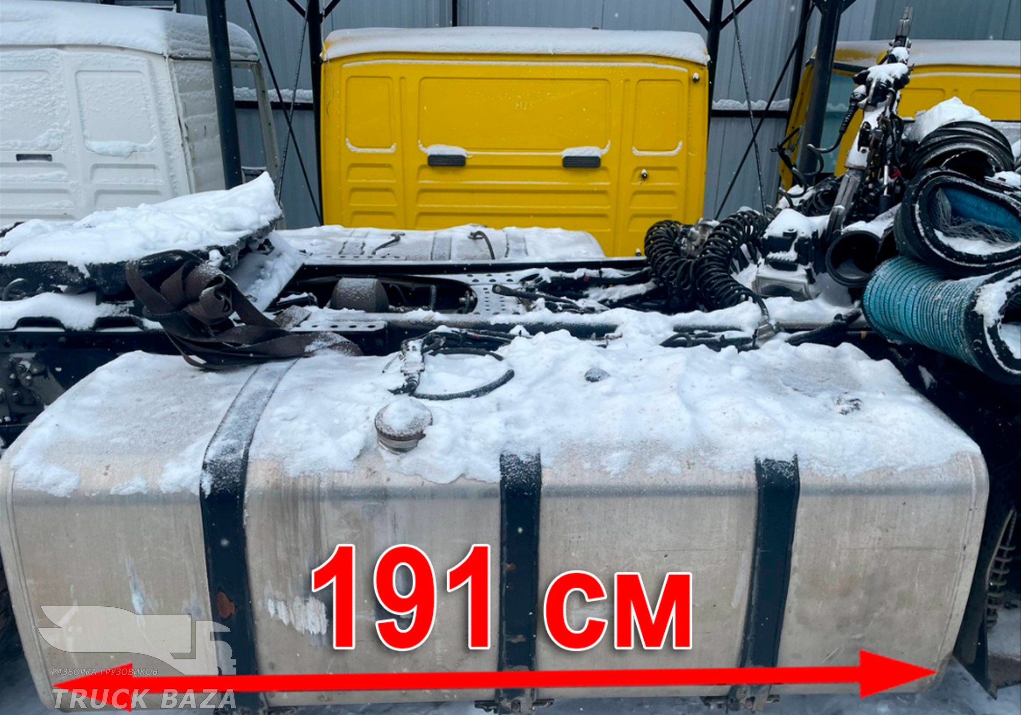 65205110101085 Бак топливный 700L для КАМАЗ 54901