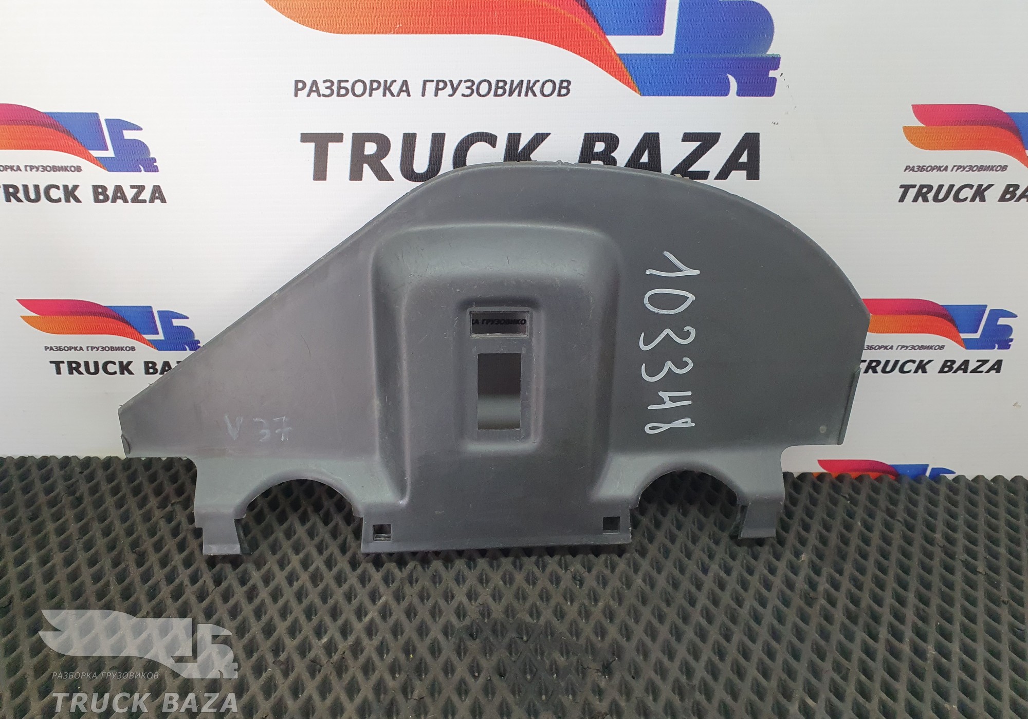 13771 Накладка декоративная для Volvo FH 2 (с 2002 по 2008)