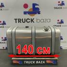 WG9925550011 Бак топливный 600L для Sinotruk Howo T5G