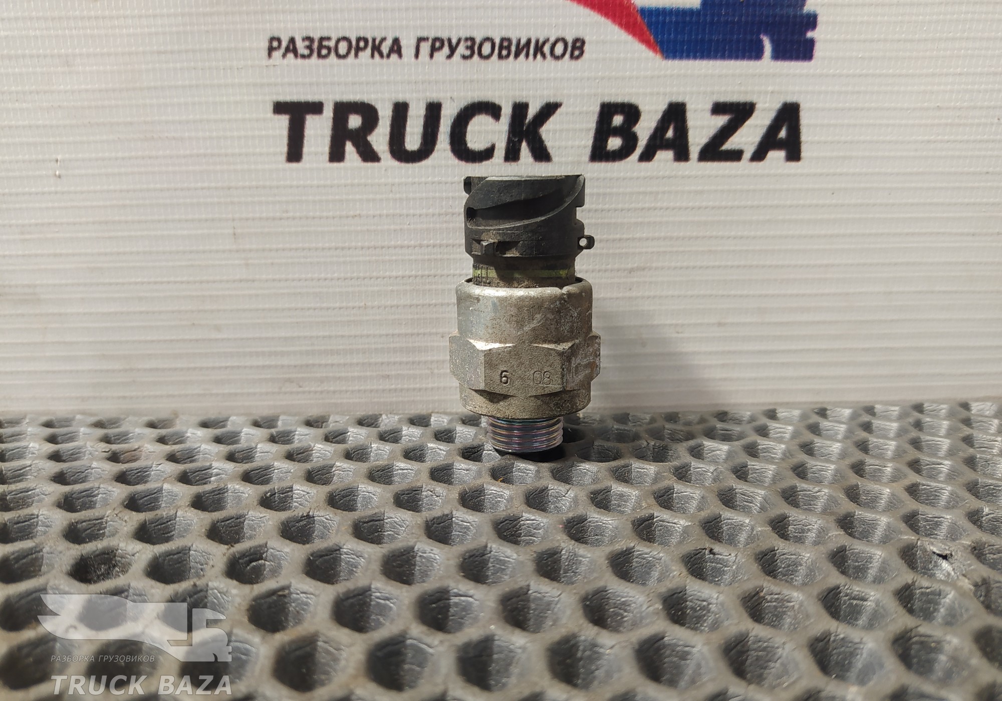 20424060 Датчик давления воздуха для Volvo FH