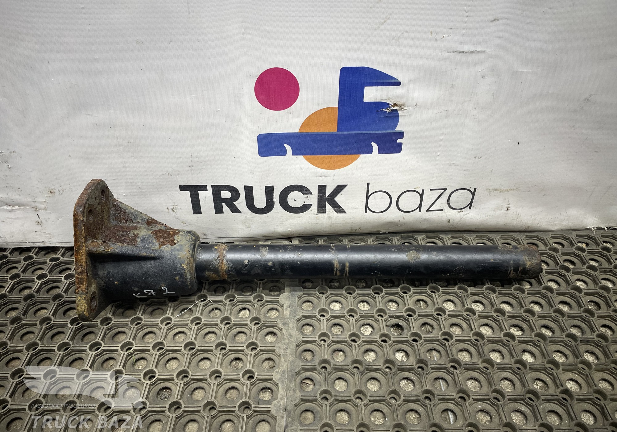 54901840414225 Кронштейн крыла заднего передний для КАМАЗ 54901