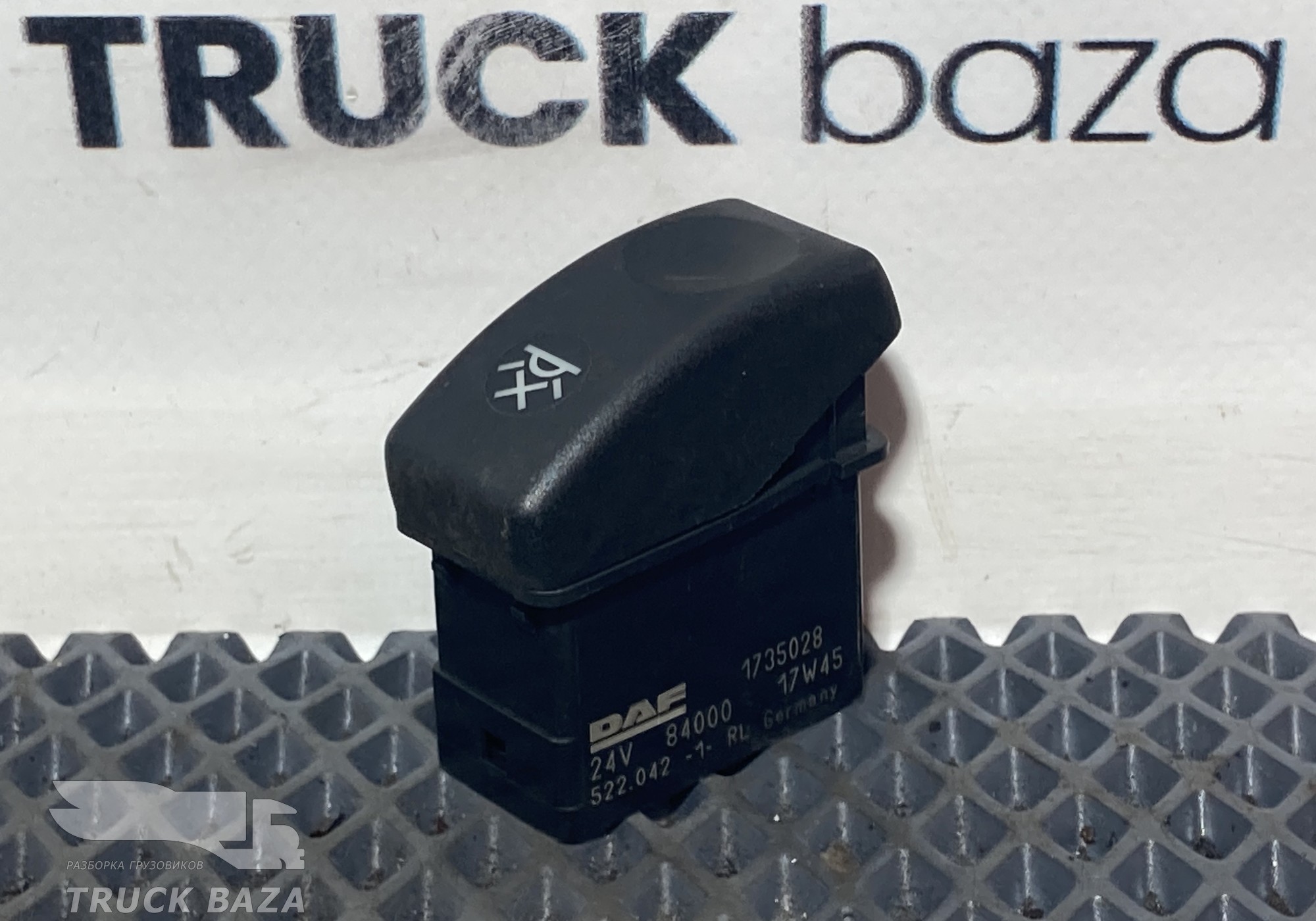 1735028 Кнопка противотуманных фар