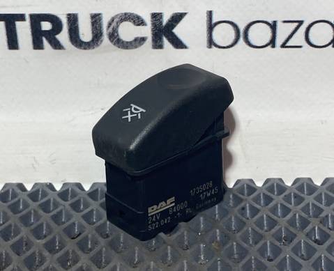 1735028 Кнопка противотуманных фар для Daf CF II (с 2006 по 2013)