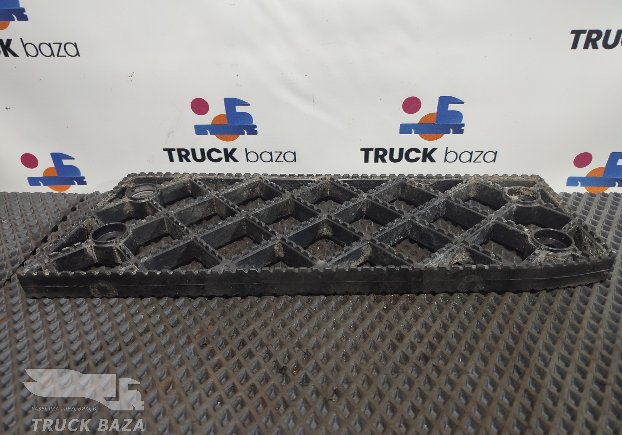 5490840501710 Площадка подножки для КАМАЗ 5490 (с 2013)