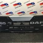 0280059 Капот для Daf 95 (с 1987 по 1997)