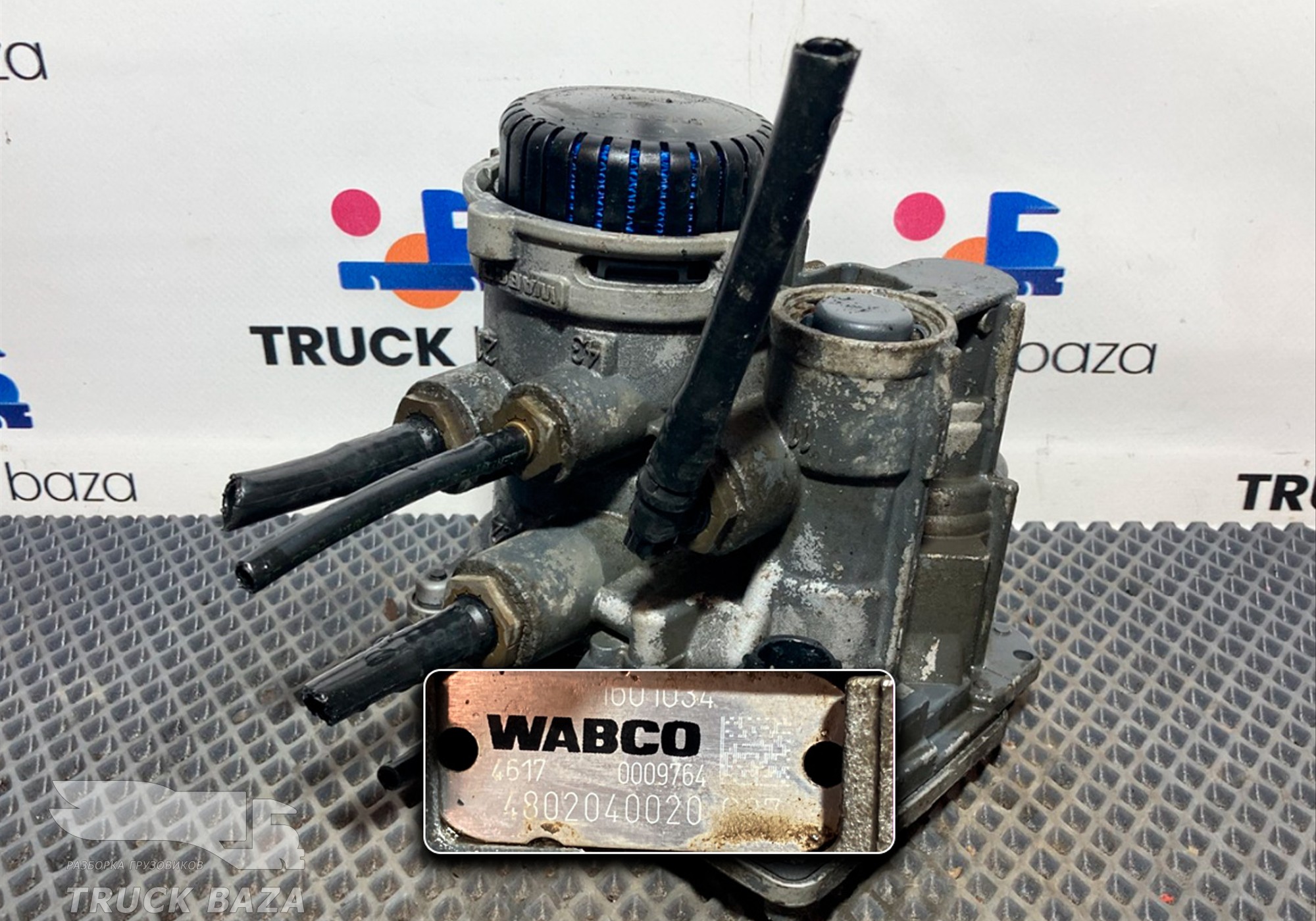 4802040020 Кран управления тормозами прицепа