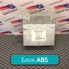8141342 Блок управления ABS для Volvo FE/FL