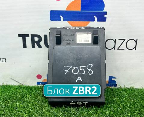 81258067058 Блок управления ZBR2 для Man TGA (с 2000 по 2007)