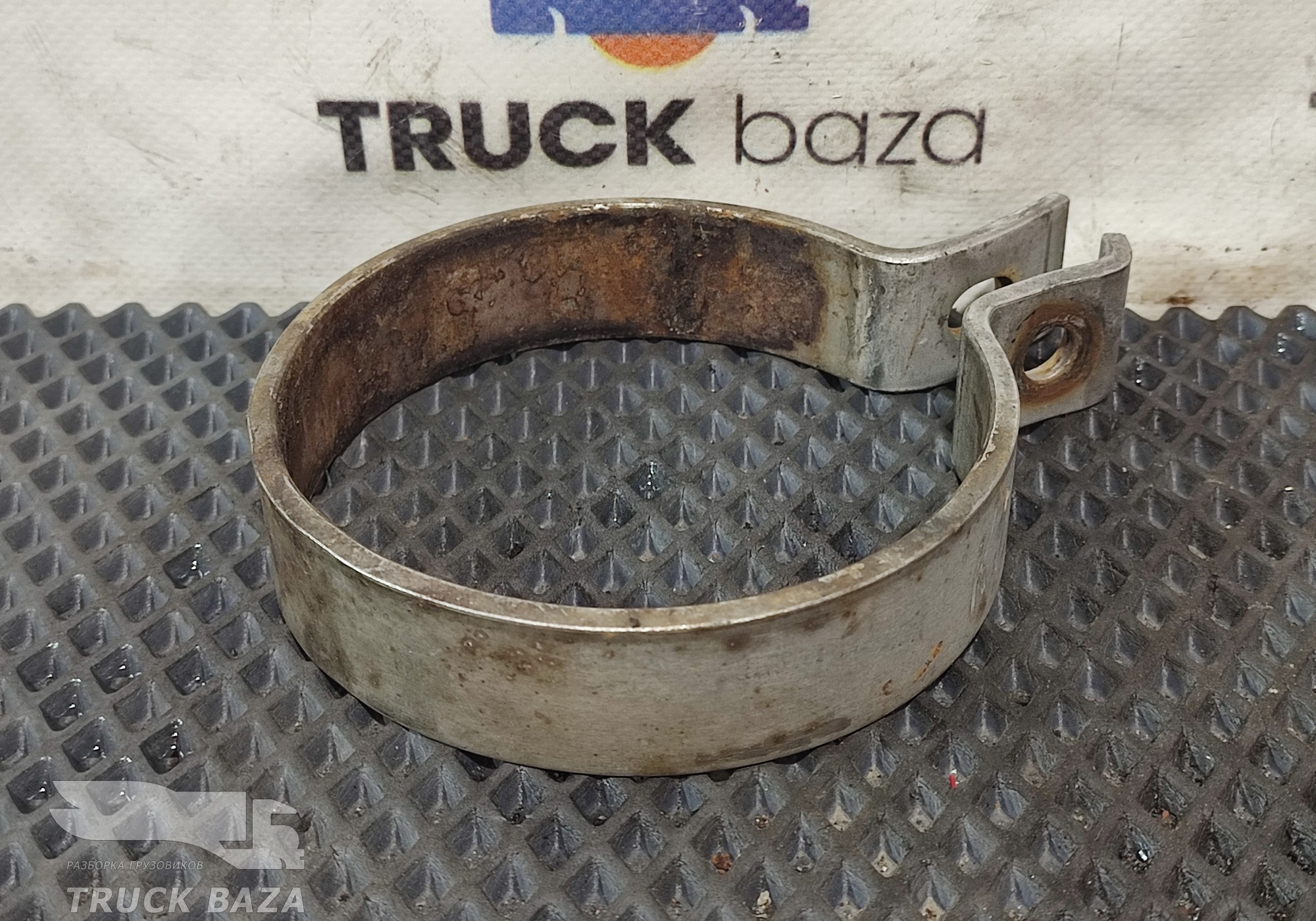 81974200167 Хомут глушителя