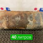 7420904411 Ресивер воздушный 40 L для Renault