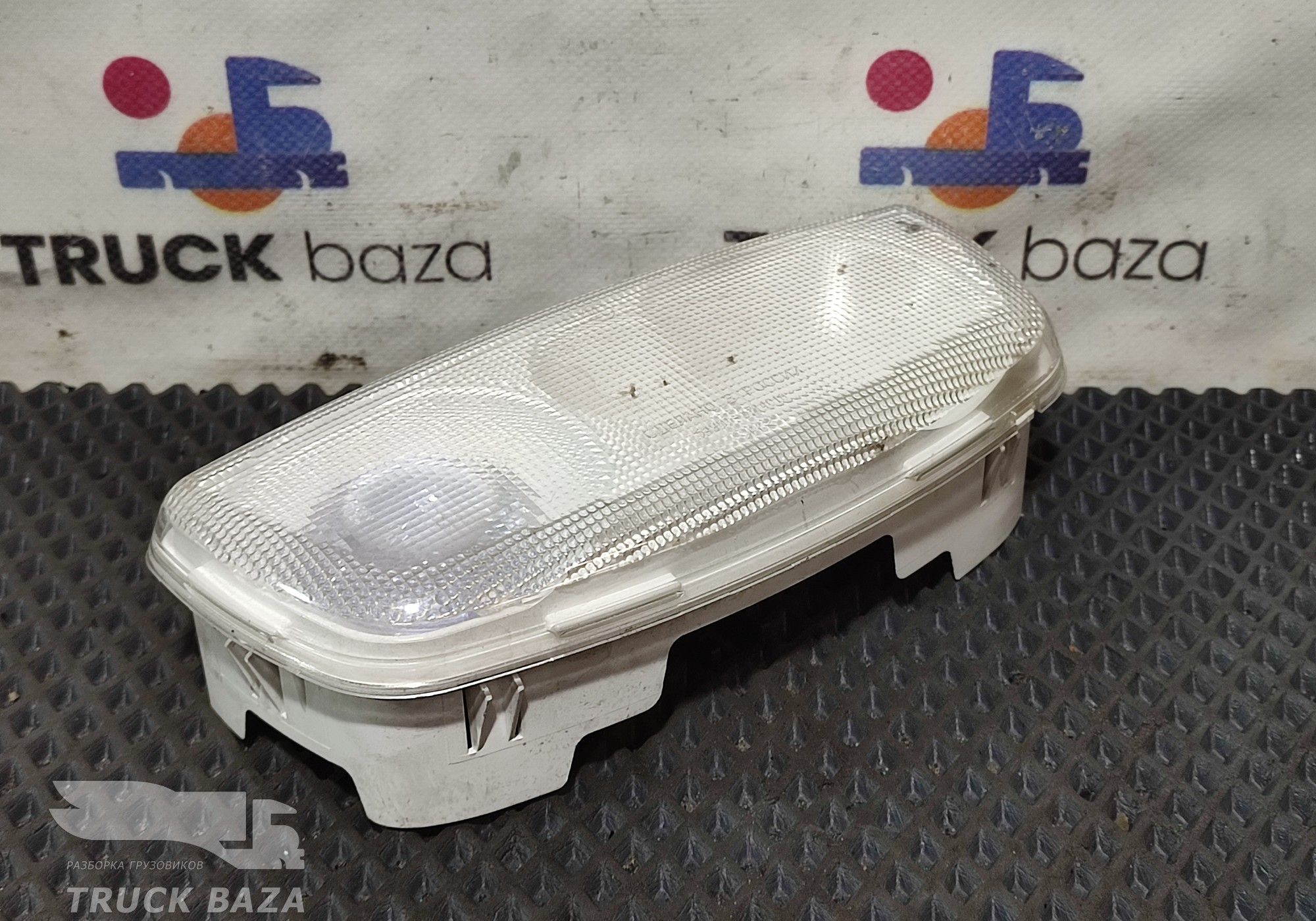 549013714010 Плафон салонный правый для КАМАЗ 54901