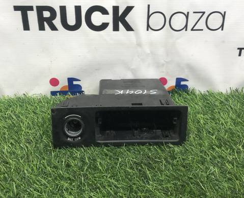 1436837 Пепельница передняя для Scania 5-series T (с 2004 по 2016)