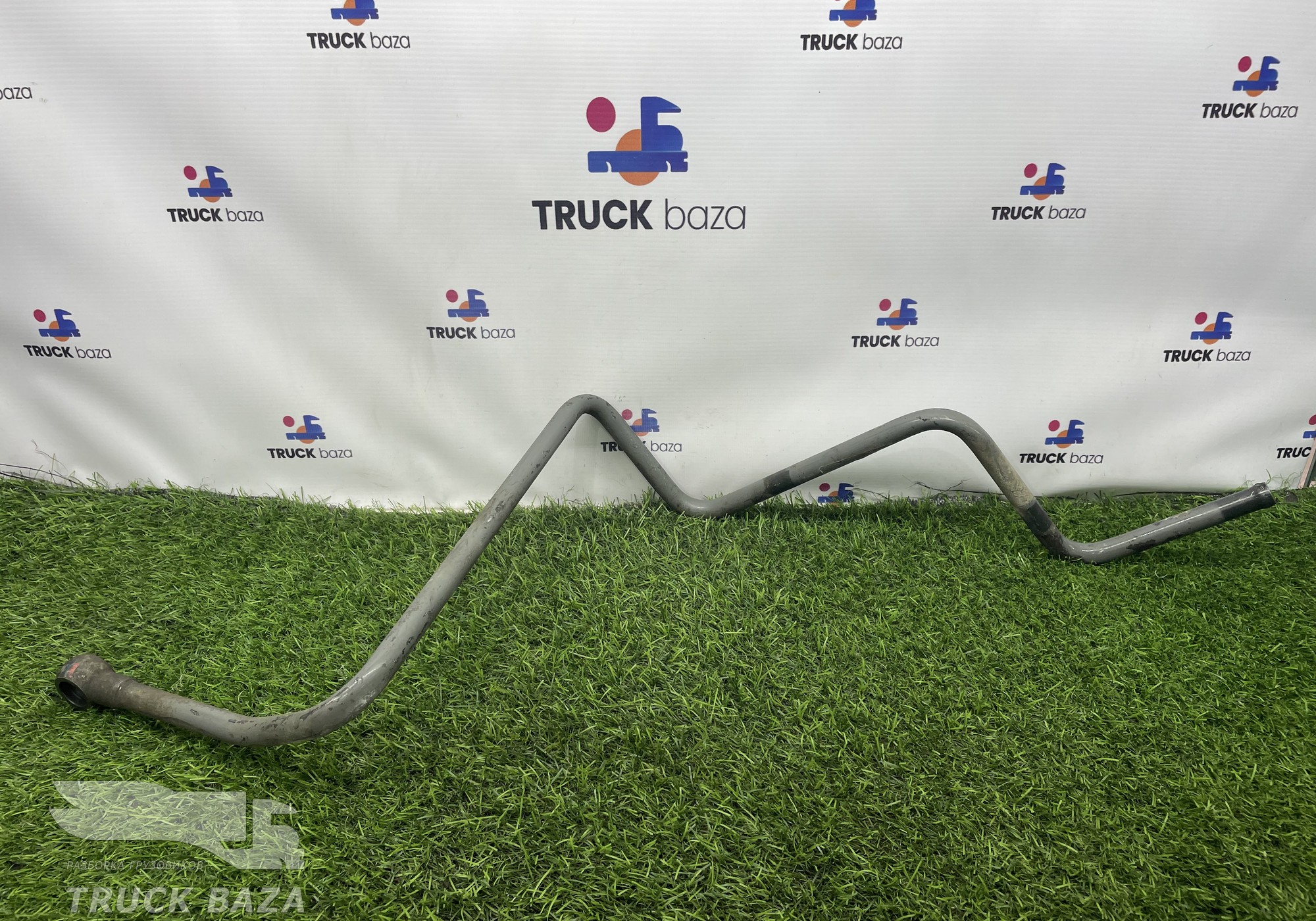 WG9725476002 Трубка ГУРа для Sinotruk Sitrak C7H