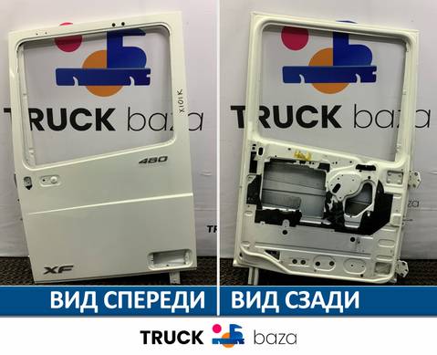 1881862 Каркас двери левой для Daf XF106 (с 2012)