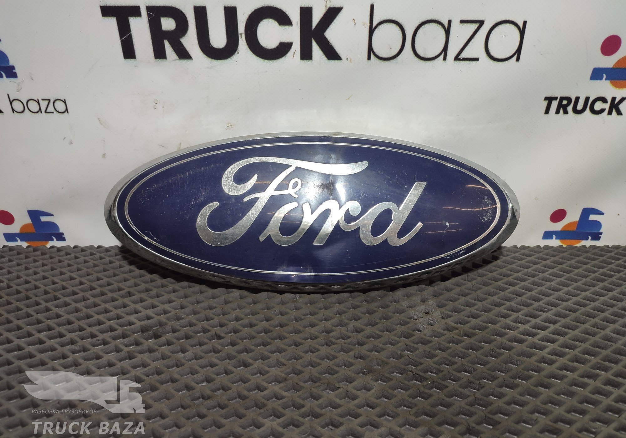 Эмблема для Ford F-MAX (с 2018)