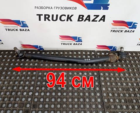 5490341401012 Тяга рулевая продольная для Mercedes-Benz Actros MP2 (с 2002 по 2008)