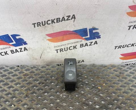 1697146 Кнопка сигнала заднего хода для Daf CF III (с 2013 по 2017)