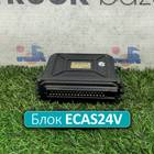 4461550010 Блок управления подвеской ECAS24V для Man F2000 I (с 1994 по 1998)