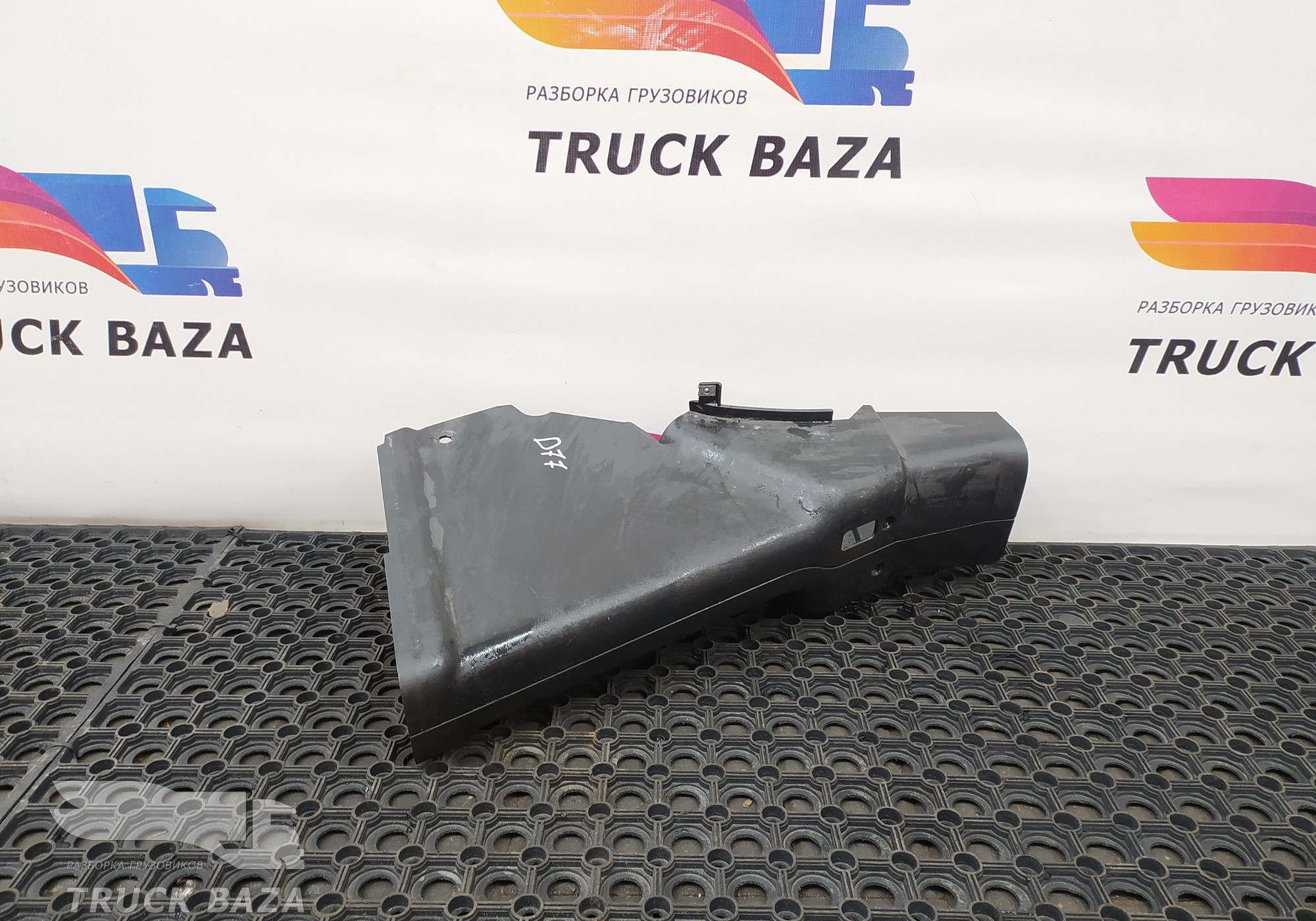 1435714 Кожух рулевой колонки для Daf 95XF