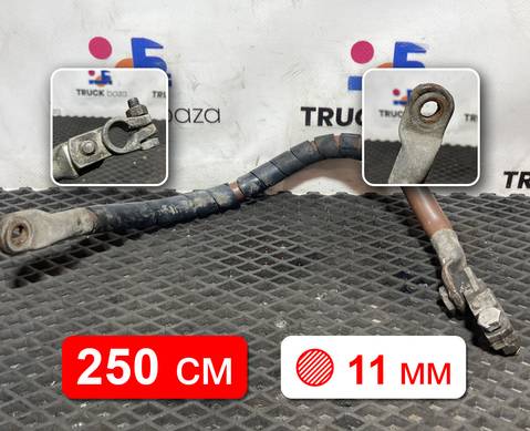41220968 Провод силовой 1920 мм / 15 мм для Iveco