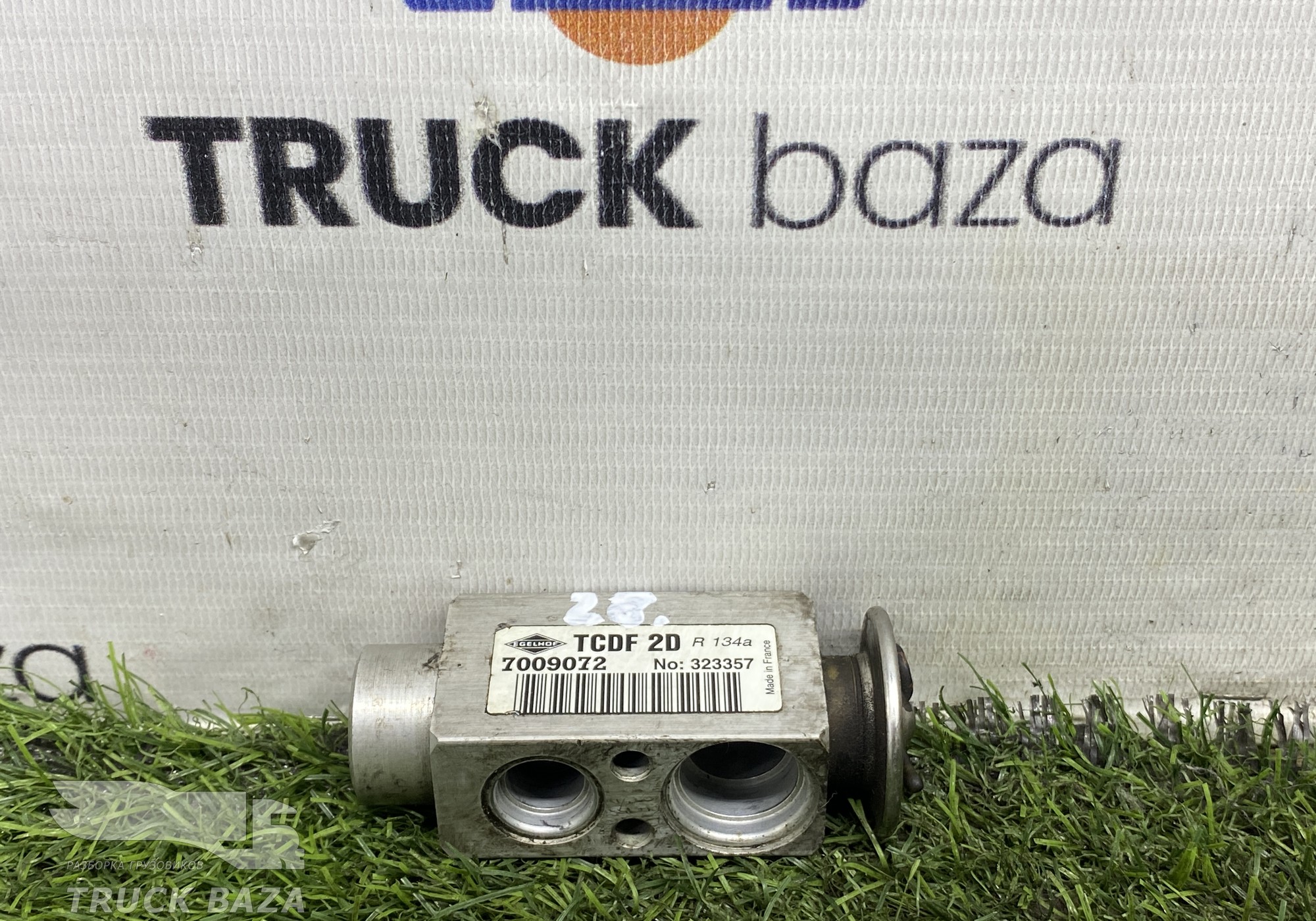 7009072 Испаритель кондиционера для Man TGS I (с 2007)