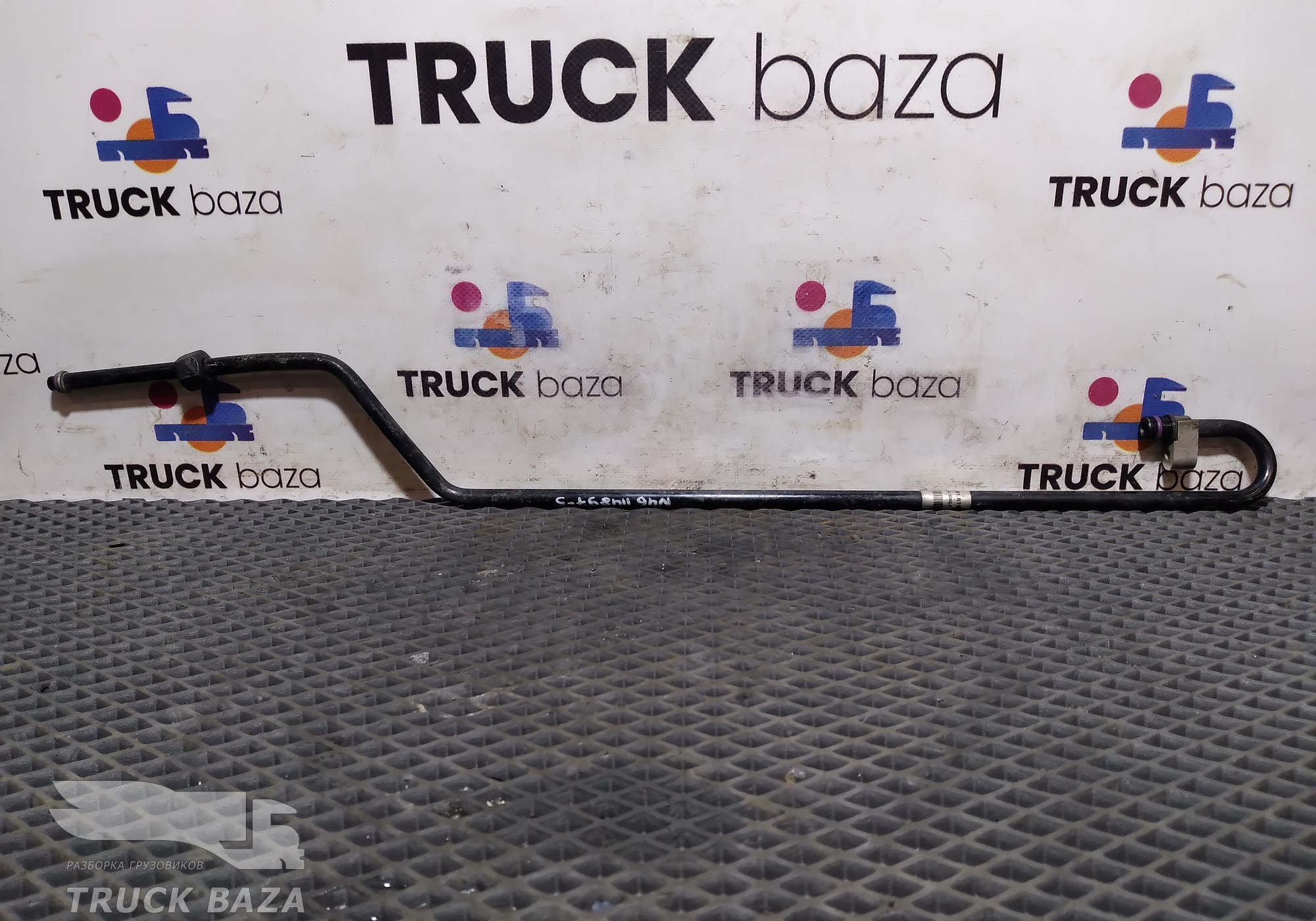 81619750253 Трубка кондиционера для Man TGX I (с 2007)