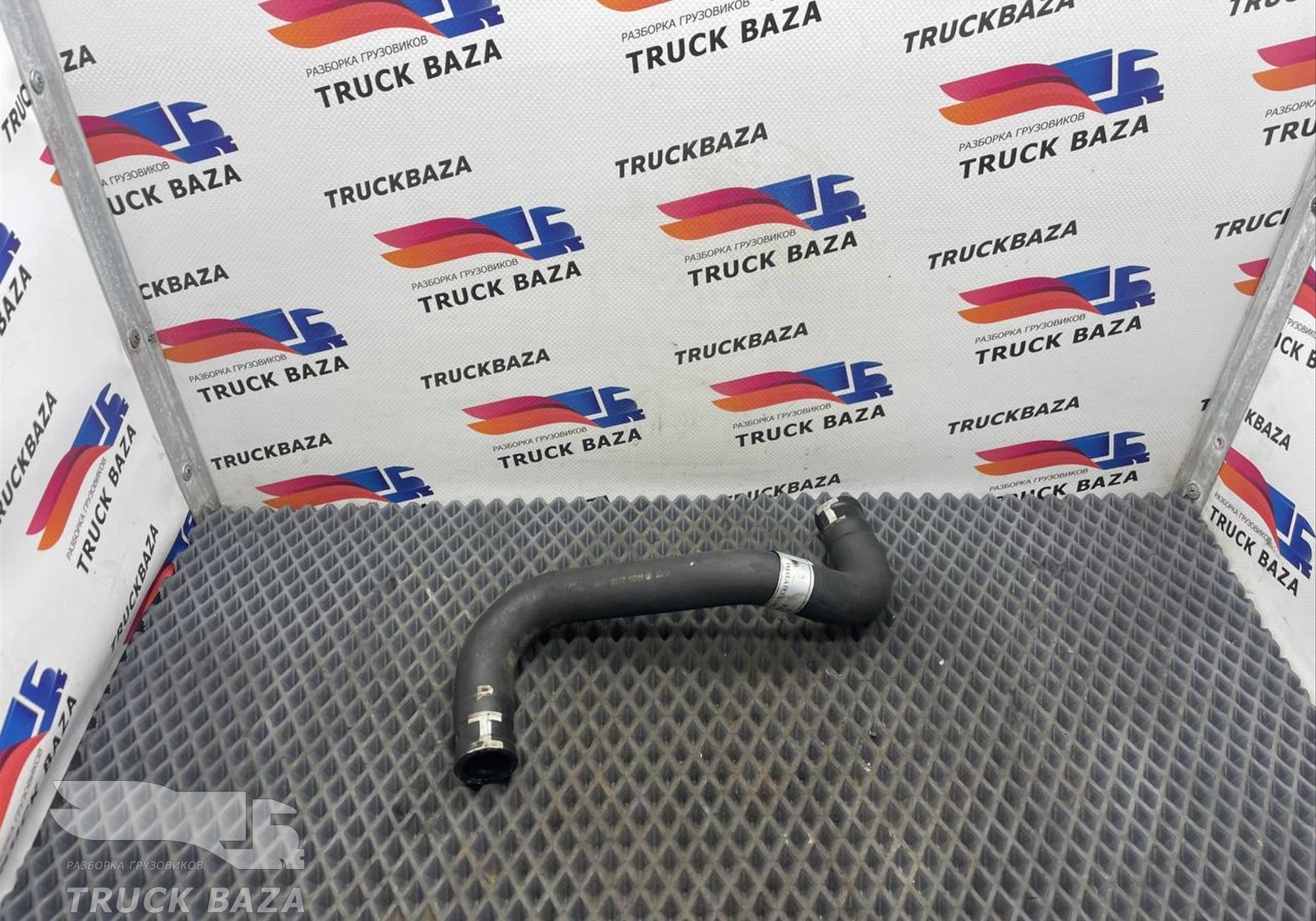 JC463A711CB Патрубок бачка ГУРа для Ford F-MAX (с 2018)