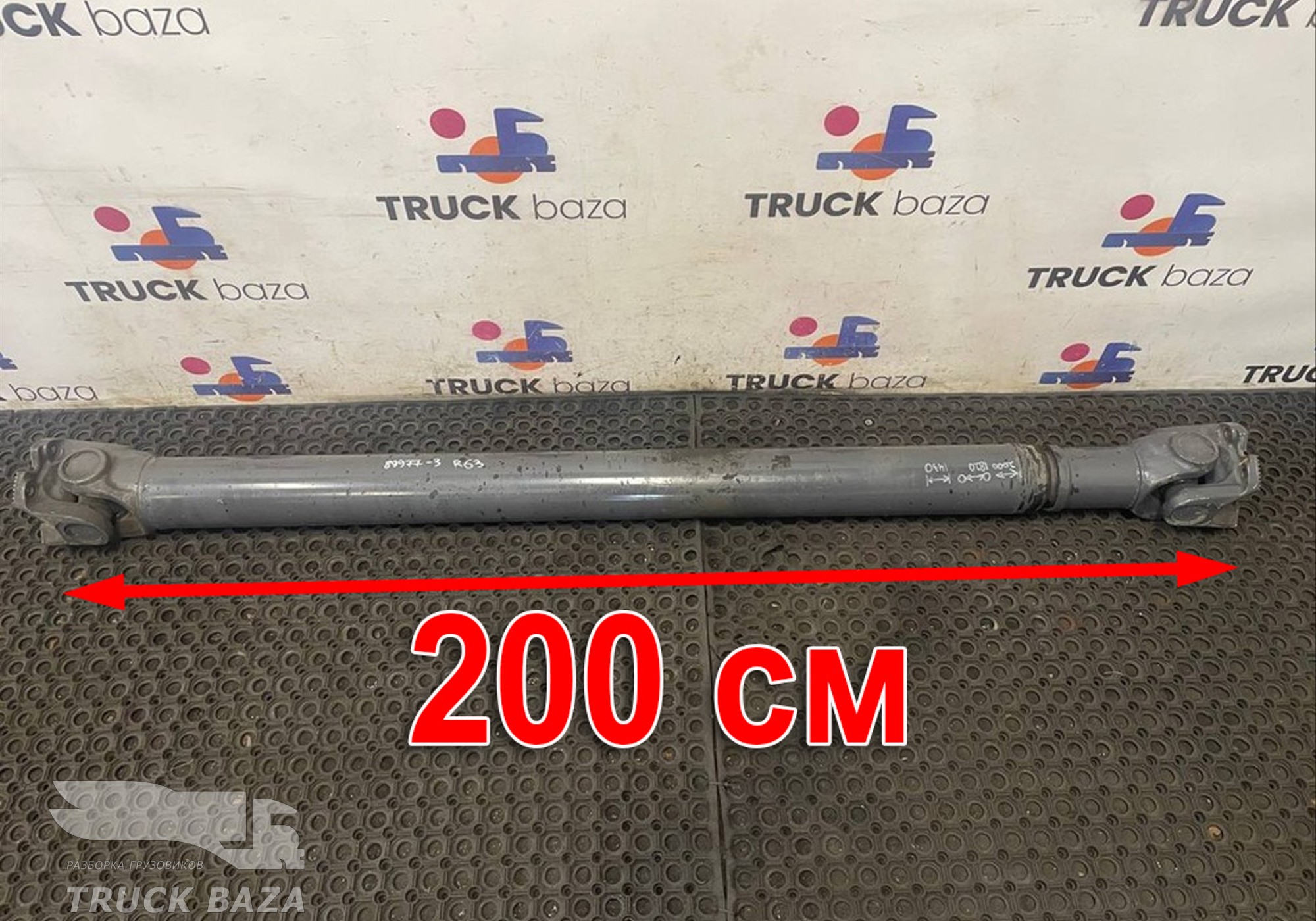 7401067766 Вал карданный 2000 мм для Volvo FM