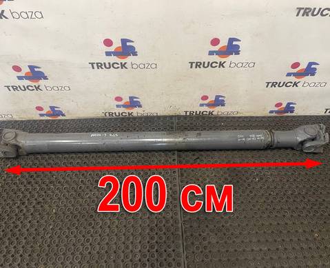 7401067766 Вал карданный 2000 мм для Volvo FH