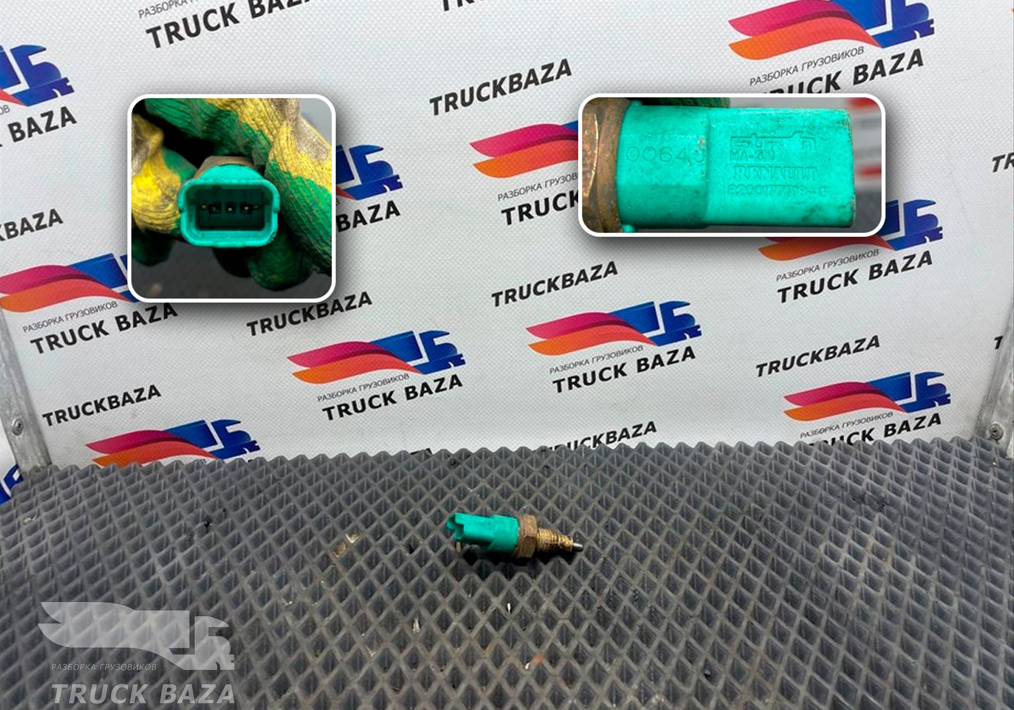 8200177718 Датчик заднего хода для Renault Master III (с 2010)