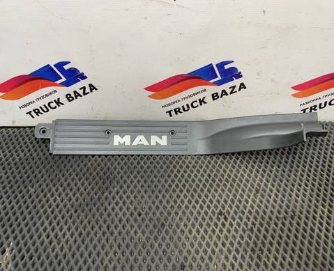 81615100790 Накладка порога правая для Man