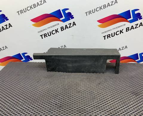 84015083 Крышка отопителя для Volvo FH 4 (с 2012)