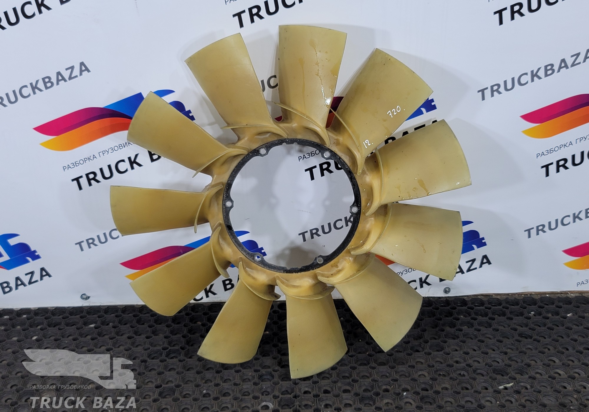 1644886 Крыльчатка вискомуфты для Daf CF II (с 2006 по 2013)