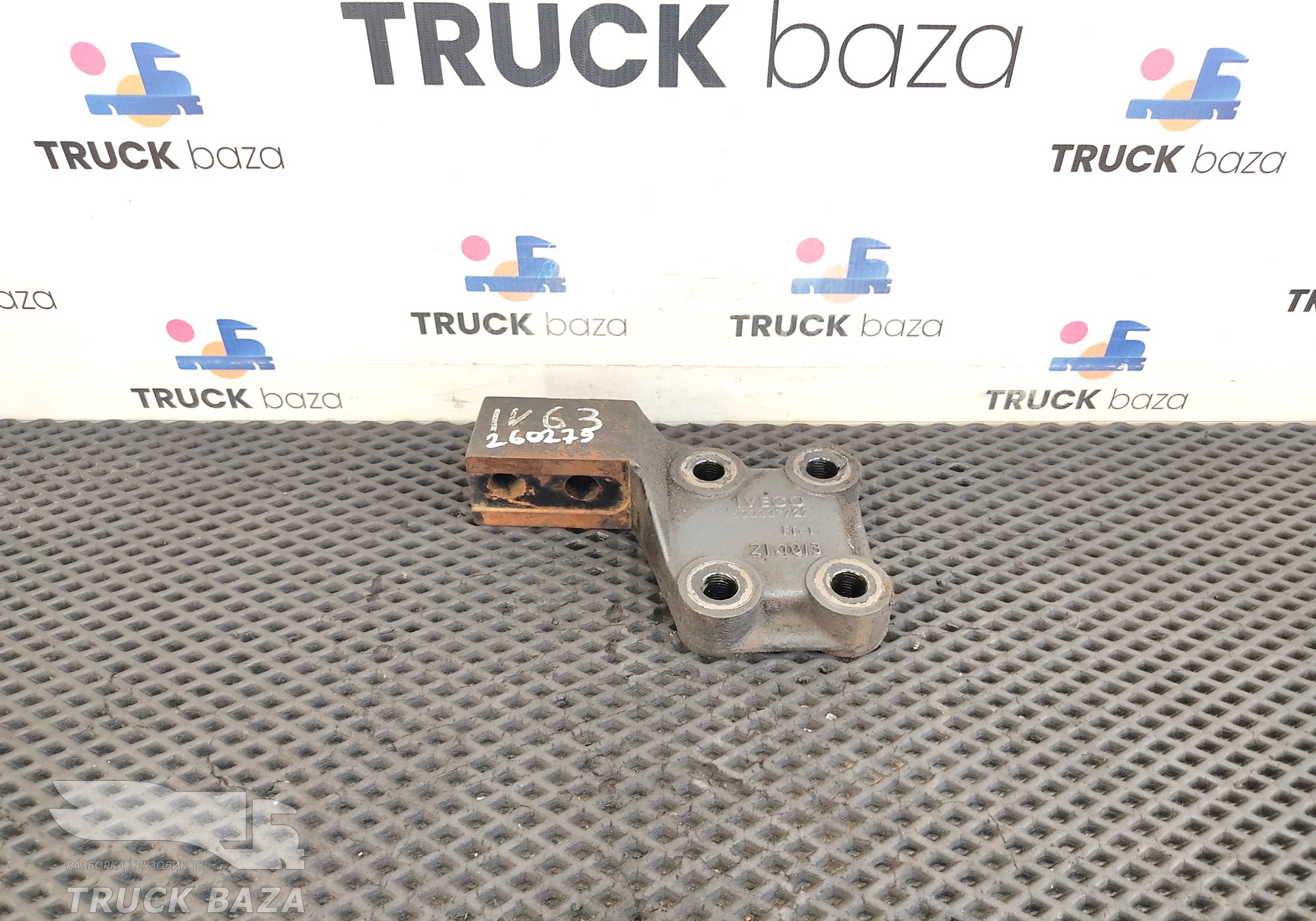 500307727 Кронштейн двигателя задний правый для Iveco