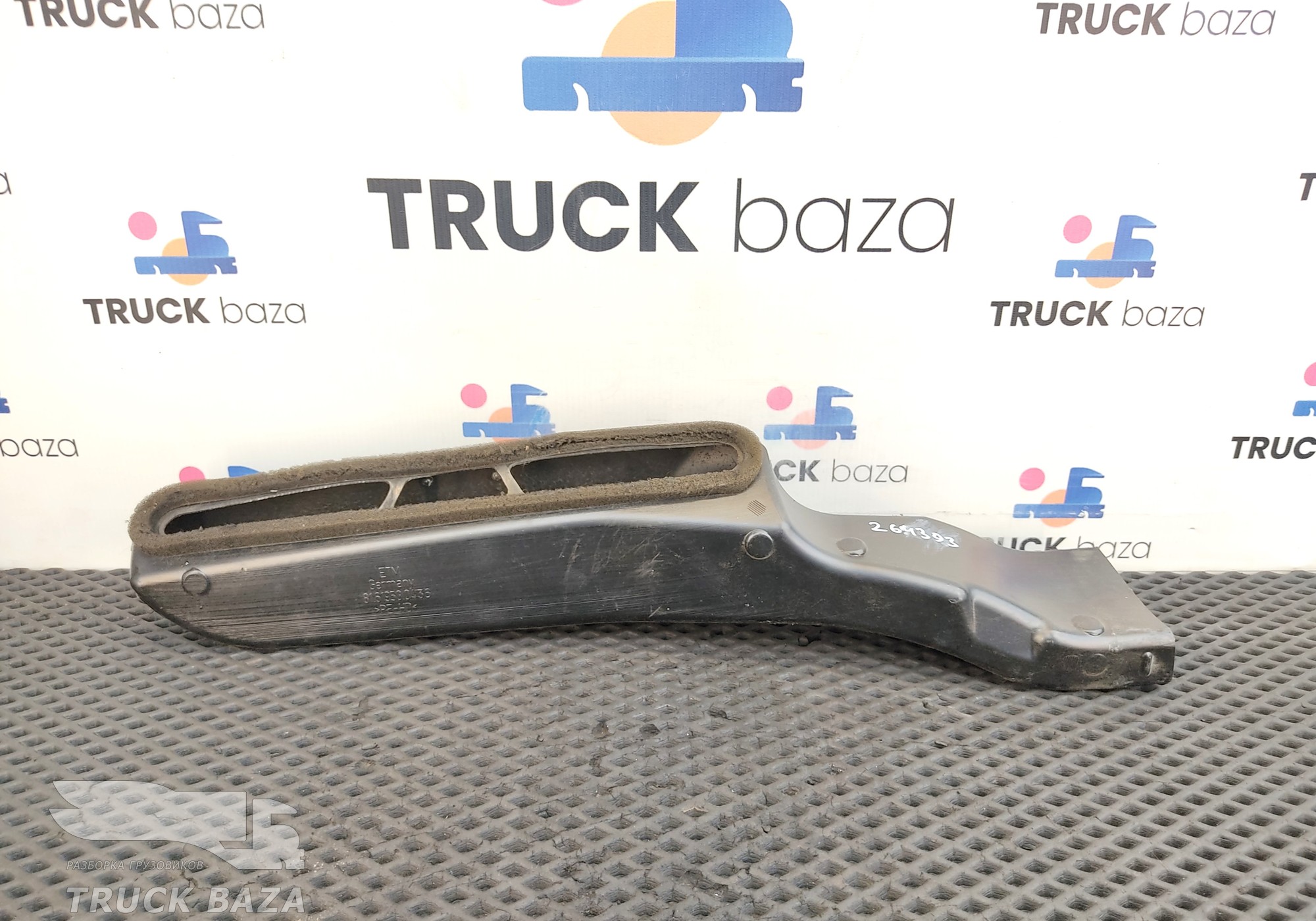 81619500436 Воздуховод отопителя для Man