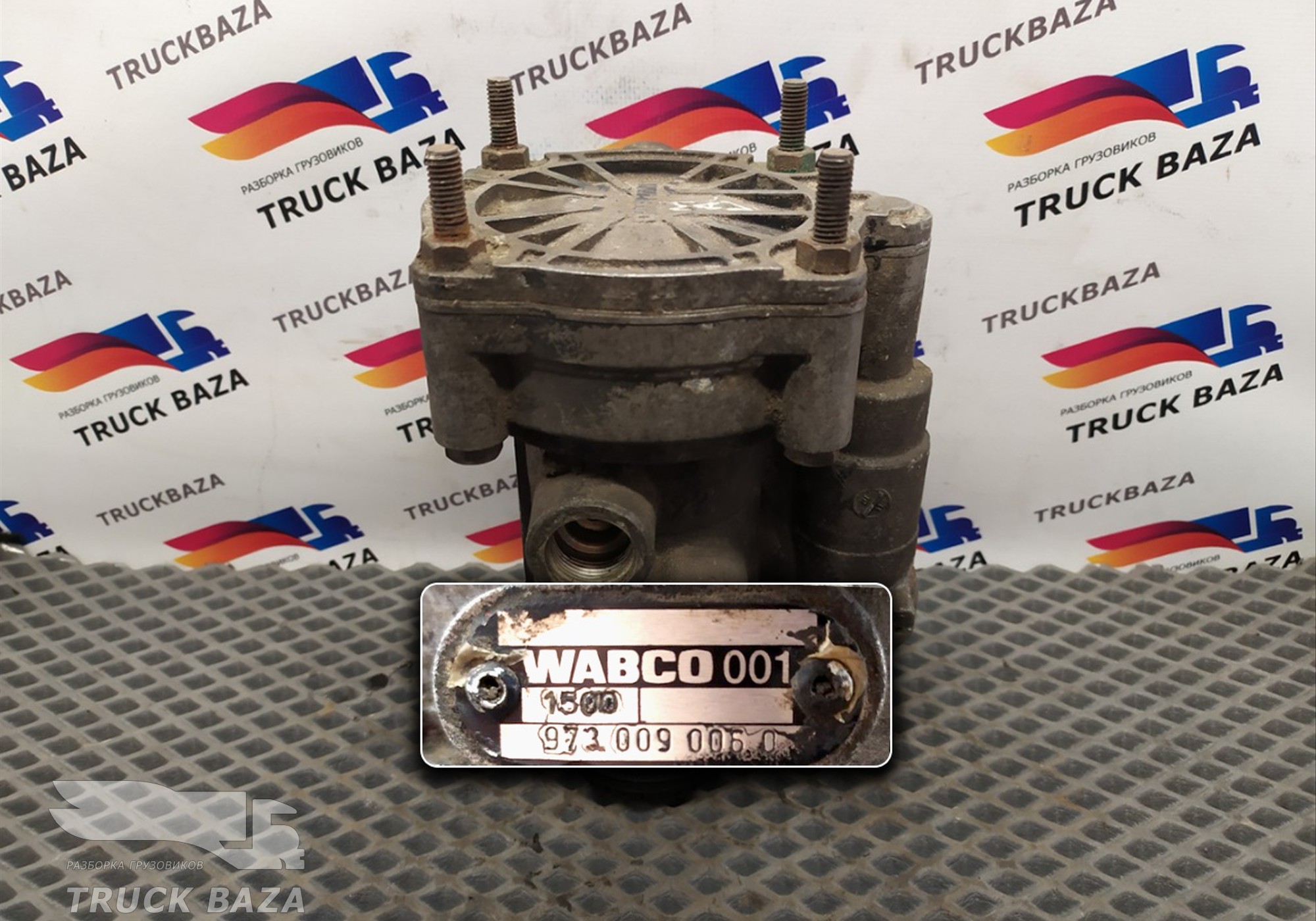 9730090060 Кран управления тормозами прицепа для Mercedes-Benz