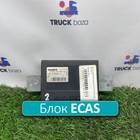 4460553010 Блок управления подвеской ECAS для Man F90 (с 1986 по 1997)