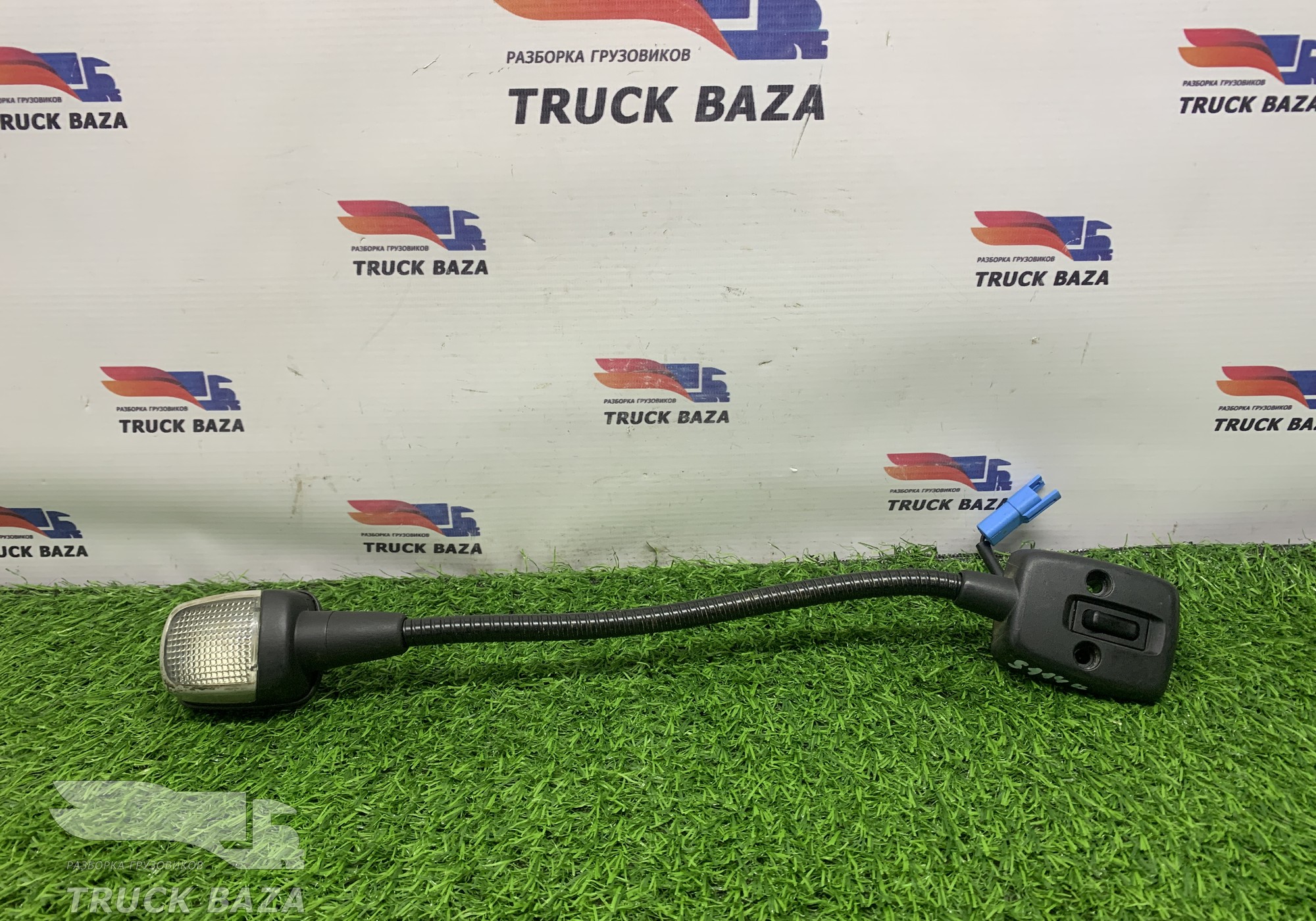 1762453 Плафон салонный