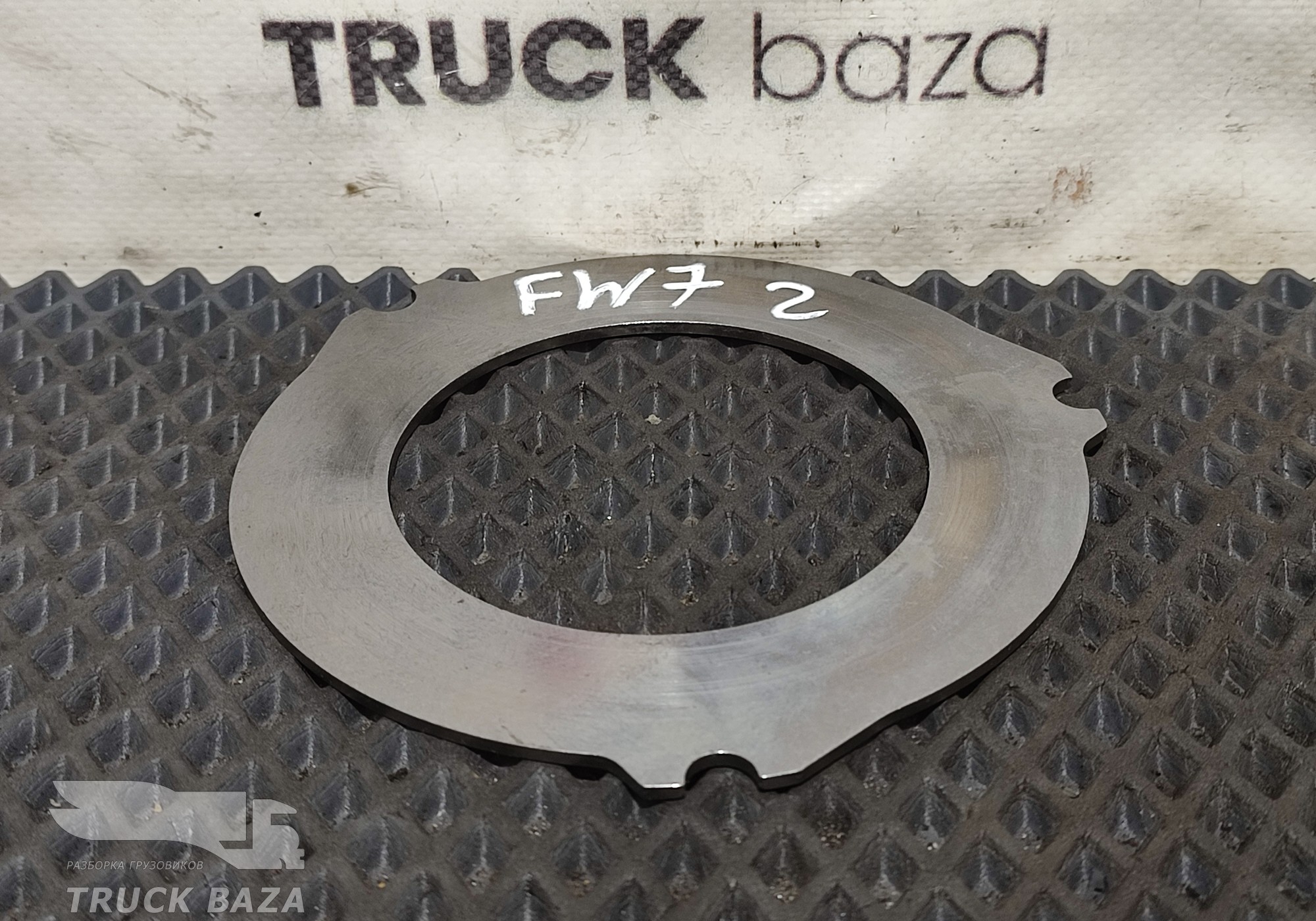 1358303222 Диск фрикционный для Faw J7 (с 2018)